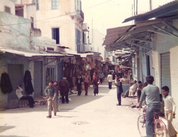Streets of Tunis, Tunisia April 1979
