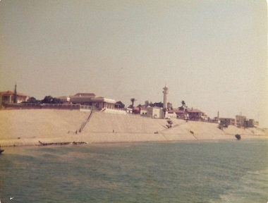 Egyptian Palace of Anwar Sadat Suez Canal June 6, 1979